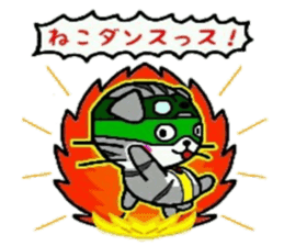 HERO Cats (GREEN) sticker #5368754