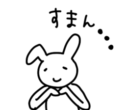 Smiling Bunny sticker #5368757