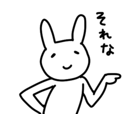 Smiling Bunny sticker #5368760