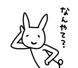 Smiling Bunny sticker #5368762