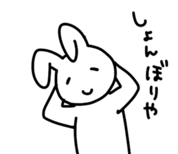 Smiling Bunny sticker #5368771