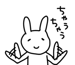 Smiling Bunny sticker #5368774