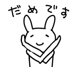 Smiling Bunny sticker #5368776