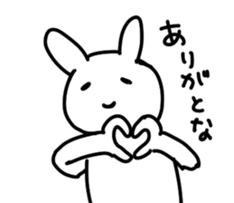 Smiling Bunny sticker #5368779