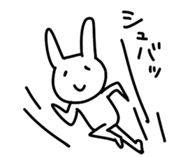 Smiling Bunny sticker #5368787