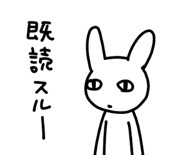 Smiling Bunny sticker #5368789