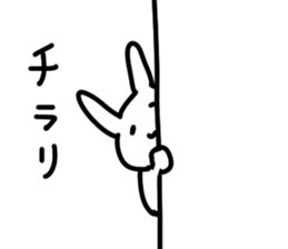 Smiling Bunny sticker #5368790