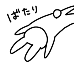 Smiling Bunny sticker #5368794