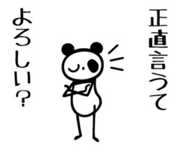 osaka words panda3 Honorific Sticker sticker #5368797