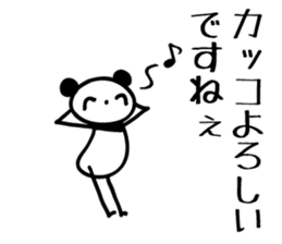 osaka words panda3 Honorific Sticker sticker #5368798