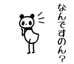 osaka words panda3 Honorific Sticker sticker #5368800