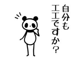 osaka words panda3 Honorific Sticker sticker #5368813