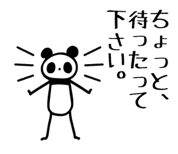 osaka words panda3 Honorific Sticker sticker #5368816