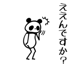 osaka words panda3 Honorific Sticker sticker #5368820