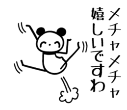osaka words panda3 Honorific Sticker sticker #5368821