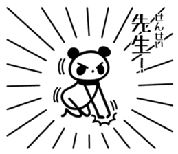 osaka words panda3 Honorific Sticker sticker #5368824