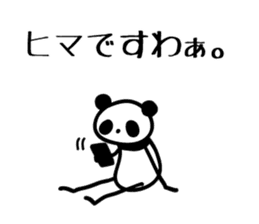 osaka words panda3 Honorific Sticker sticker #5368828