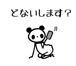 osaka words panda3 Honorific Sticker sticker #5368829