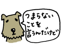 I'll talk nonsense. sticker #5368840