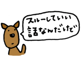 I'll talk nonsense. sticker #5368841