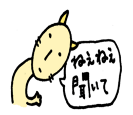 I'll talk nonsense. sticker #5368844