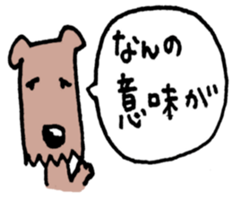 I'll talk nonsense. sticker #5368847