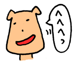 I'll talk nonsense. sticker #5368852