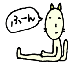 I'll talk nonsense. sticker #5368855