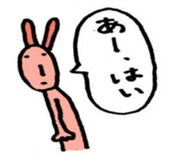 I'll talk nonsense. sticker #5368867