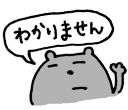 I'll talk nonsense. sticker #5368872