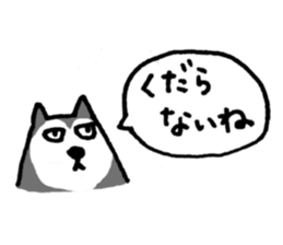 I'll talk nonsense. sticker #5368874