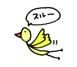 I'll talk nonsense. sticker #5368875