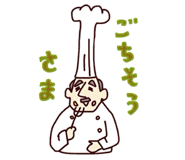 Sticker of Chef sticker #5368884