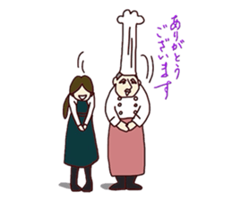 Sticker of Chef sticker #5368888