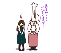 Sticker of Chef sticker #5368888