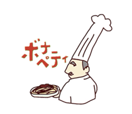 Sticker of Chef sticker #5368891