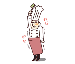 Sticker of Chef sticker #5368897