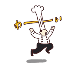 Sticker of Chef sticker #5368906