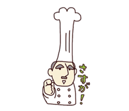 Sticker of Chef sticker #5368910