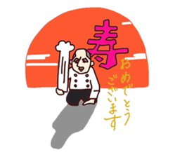 Sticker of Chef sticker #5368915