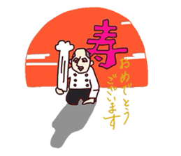 Sticker of Chef sticker #5368915