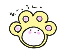 nikukyuu-no-kimochi sticker #5368959