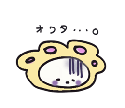 nikukyuu-no-kimochi sticker #5368966