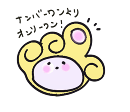 nikukyuu-no-kimochi sticker #5368967