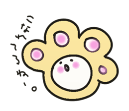 nikukyuu-no-kimochi sticker #5368972