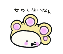 nikukyuu-no-kimochi sticker #5368973