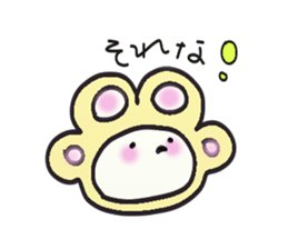 nikukyuu-no-kimochi sticker #5368975