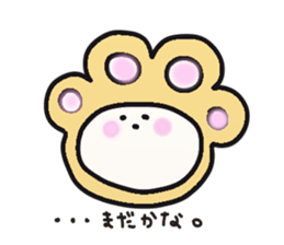 nikukyuu-no-kimochi sticker #5368980