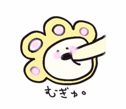 nikukyuu-no-kimochi sticker #5368981