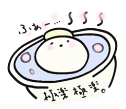 nikukyuu-no-kimochi sticker #5368989